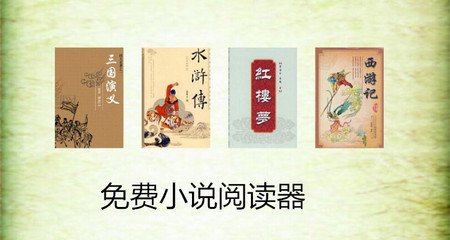 2023香港投资移民重启，为何瓦努阿图绿卡成第三国身份首选？